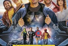 谁是超级英雄 Super-héros malgré lui (2022)