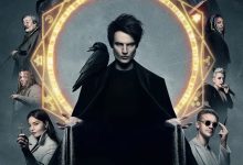 睡魔 The Sandman (2022)