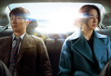 分手的决心 헤어질 결심 (2022)