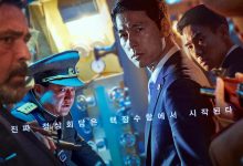 铁雨2：首脑峰会 강철비2: 정상회담 (2020)
