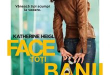 金钱第一 One for the Money (2012)