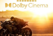 壮志凌云2：独行侠 Top Gun: Maverick (2022)