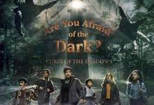 你害怕黑暗吗？ 第二季 Are You Afraid of the Dark? Season 2 (2021)