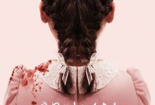 孤儿怨：首杀 Orphan: First Kill (2022)