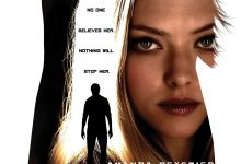 夺命追踪 Gone (2012)