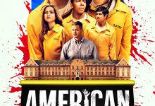 美国大屠杀 American Carnage (2022)