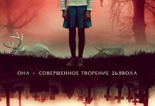 先驱者 The Harbinger (2022)