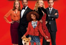 安妮 Annie (1999)