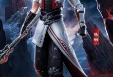 武动乾坤 第二季 (2020)