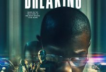 破裂 Breaking (2022)