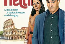 Confess, Fletch (2021)