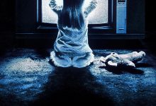 吵闹鬼 Poltergeist (1982)