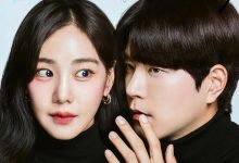 蚂蚁在燃烧 개미가 타고 있어요 (2022)