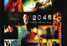 2046 (2004)