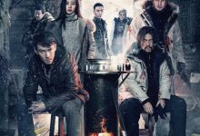 雪暴 (2018)