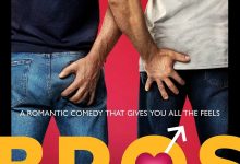 哥们儿 Bros (2022)