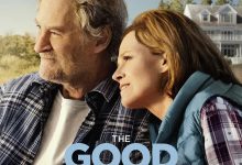 金屋藏娇 The Good House (2021)