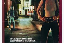 夜猫 Alley Cat (1984)