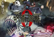 咒术回战 0 劇場版 呪術廻戦 0 (2021)