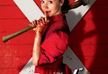珀尔 Pearl (2022)