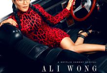 黄阿丽：风流女子 Ali Wong: Don Wong (2022)