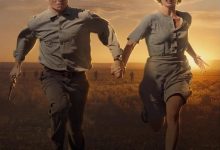 梦乡 Dreamland (2019)