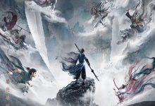新神榜：杨戬 (2022)