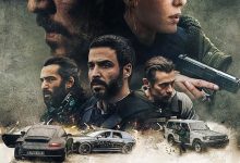 过度剂量 Overdose (2022)