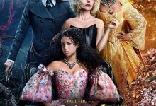 善恶魔法学院 The School for Good and Evil (2022)
