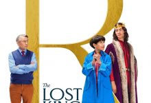 失踪的国王 The Lost King (2022)
