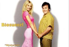情人眼里出西施 Shallow Hal (2001)