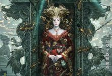 棺山古墓 (2022)