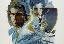 虎口拔牙 The Driver (1978)