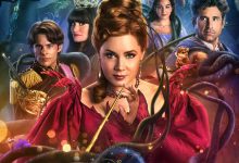 魔法奇缘2：解除魔法 Disenchanted (2022)