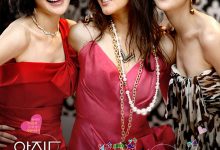 仍想结婚的女人 아직도 결혼하고 싶은 여자 (2010)