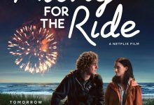 夏夜追风 Along for the Ride (2022)