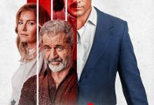 盗贼 Bandit (2022)