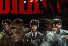 鲨鱼：起点 샤크: 더 비기닝 (2021)