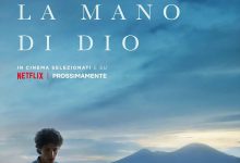 上帝之手 È stata la mano di Dio (2021)