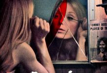 魔女嘉莉 Carrie (1976)