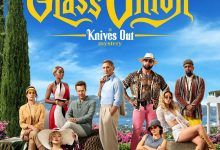 利刃出鞘2 Glass Onion: A Knives Out Mystery (2022)