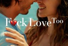 去他的爱：再次中招 F*ck de liefde 2 (2022)