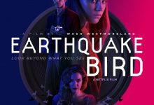 惊弓之鸟 Earthquake Bird (2019)