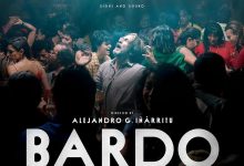 诗人 BARDO, False Chronicle of a Handful of Truths (2022)
