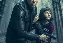 以复仇为名 Il mio nome è vendetta (2022)