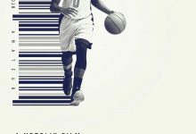 业余选手 Amateur (2018)