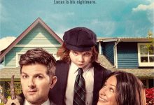 小恶魔 Little Evil (2017)