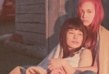 彼女 (2021)