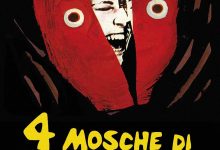 灰天鹅绒上的四只苍蝇 4 mosche di velluto grigio (1971)