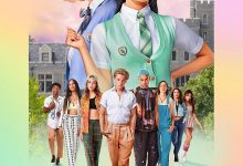 复仇少女组 Do Revenge (2022)
